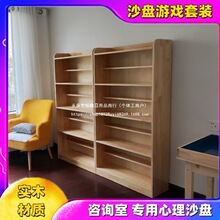 ģ�̓�ͯ�≺�C�P����ɳ�P�Α����b��֬�[����׼ɳ�ߙ���Iɳ��