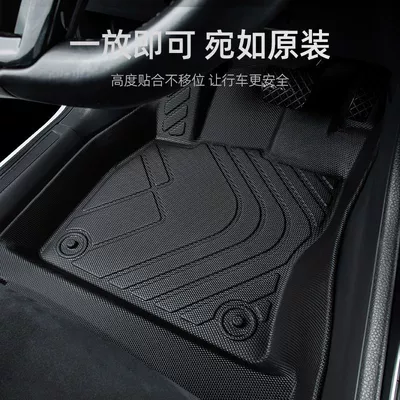 gti main driving wire ring Universal Foot Pad