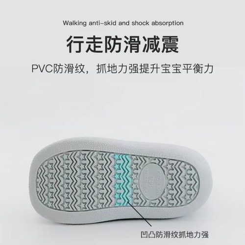 Children's Rain Boots 2024 New Model Kindergarten Slip-Resistant Rain Boots for Boys and Girls Durable Waterproof Rain Boots International Trade Batch