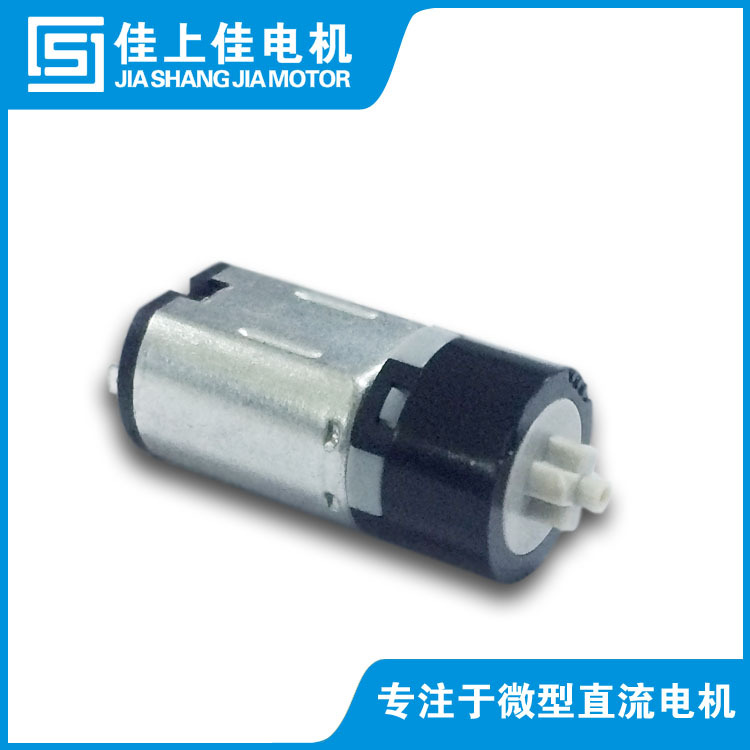 厂家供应M20塑胶行星减速电机 指纹锁 智能锁 小型玩具减速马达