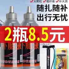 ݆̥���aҺ늄�Ħ������܇�ḁ�zˮ���̥�����ḁҺ��܇�ḁ