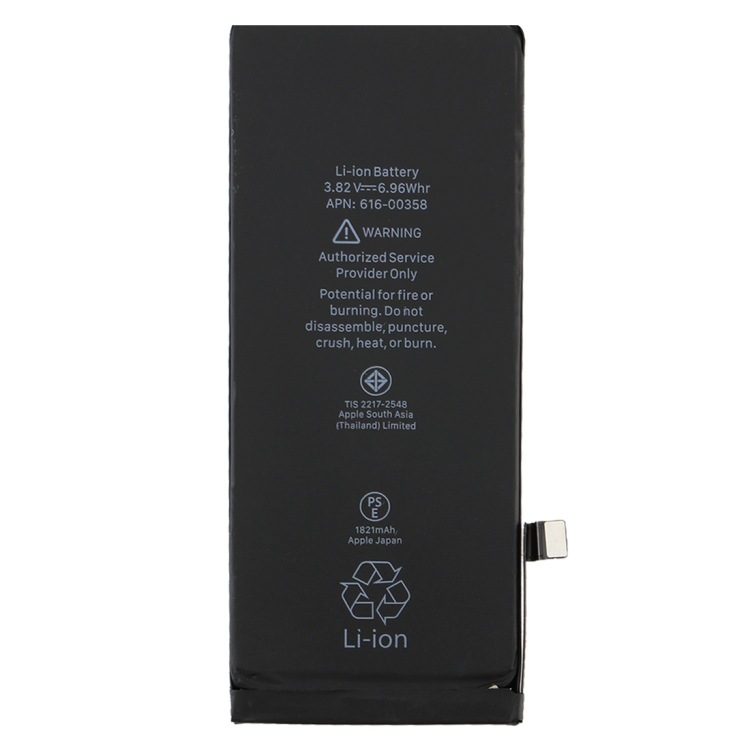 4.7 pulgadas para iPhone 8 1821mAh batería de litio