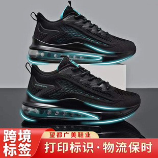 Men's Sports Shoes 2025 Cross-Border New Air Cushion Increased Breathable Running Shoes Trendyy Export Men's Shoes Dad Shoes