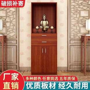 �����F���L����÷�̨���s����ʽ������������̨��������̨��