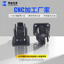 ���ƔzӰ�����ݽzcnc�ӹ� ���C�ݽzcnc�ӹ� ���C��ĸcnc�ӹ��S��