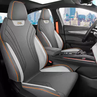 a full-coverage, all-season seat cover. It is | Modelə uyğun (Original) oturacaq örtükləri - dark-gray-standard-version-note-the-model-year-front-row-fully-covered-rear-row-partially-covered
