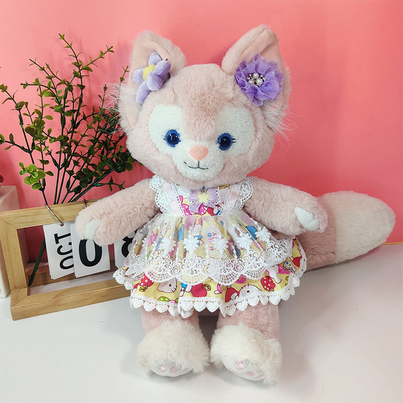 옐로우 KT 레이스 스커트 슈트