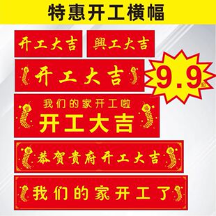 �b���_���󼪃xʽȫ�יM���l������̨�����_���N�Y����Ʒ