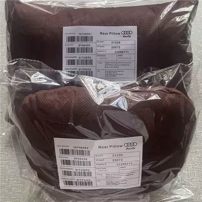 Car-Specific Protective Lumbar – Headrest - mocha-brown-leather-headrest-one-piece