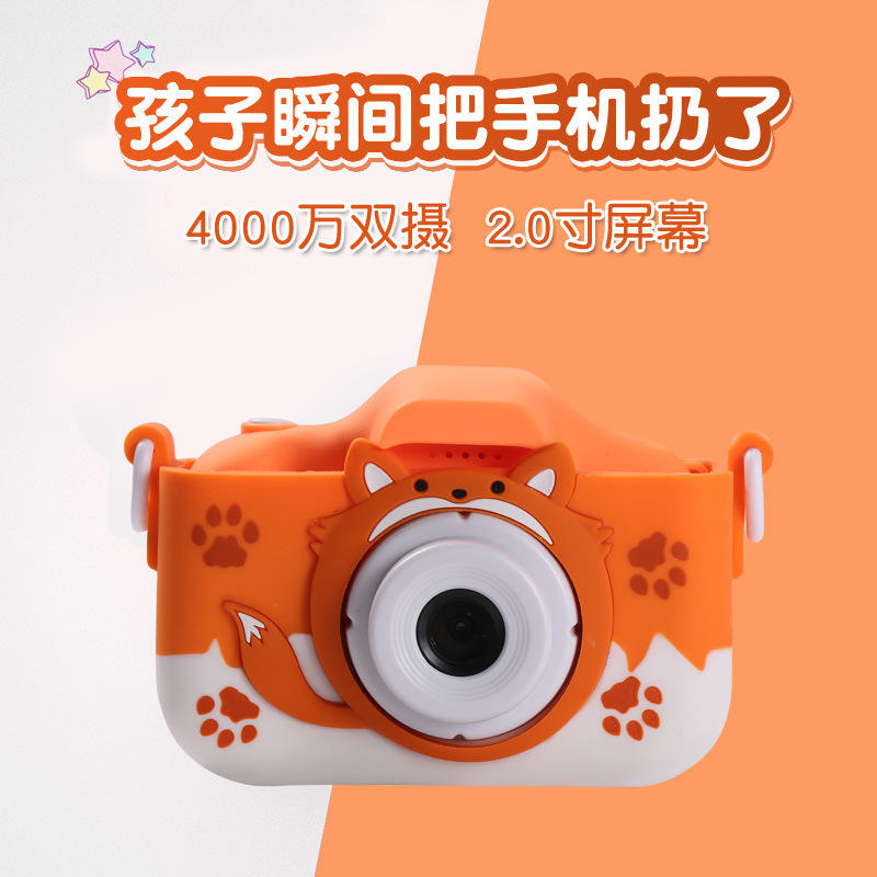 Mini cámara digital de dibujos animados para niños transfronterizos 4000W píxeles HD de doble cámara de toma de fotos de vídeo
