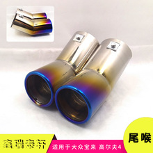 �m��춌����ߠ���4 �p�����{���P䓌��� �ߠ���4�p������β��