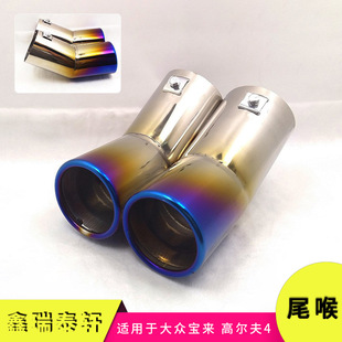 �m��춌����ߠ���4 �p�����{���P䓌��� �ߠ���4�p������β��