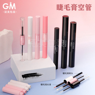 �¿��p�^��ë�ܿչ� ����5ml+5ml��ë��ܽ�ë���LҺƿ���yƷ����