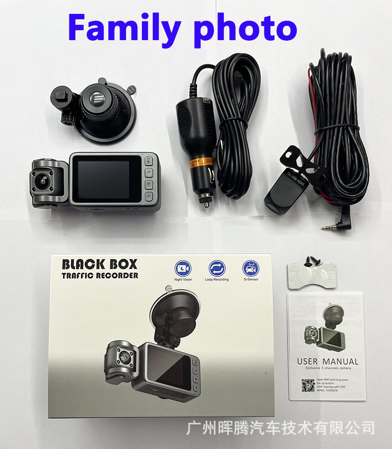 Cross-border foreign trade 4K three-lens dashcam WiFi connected Allwinner chip car DVR driving recorder