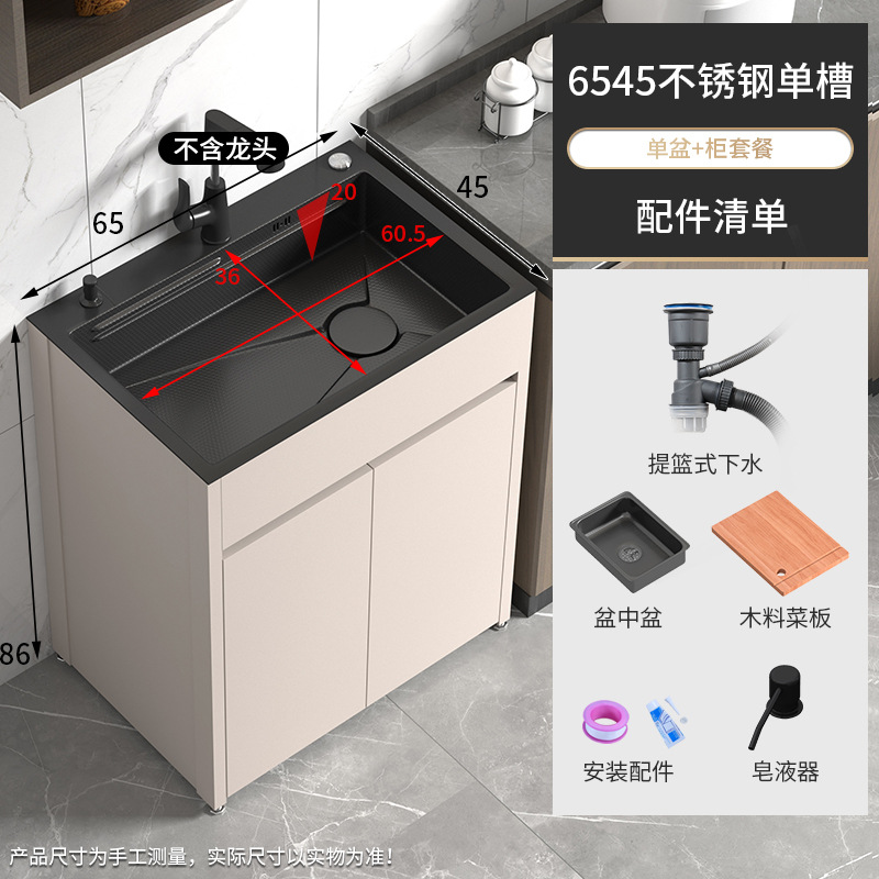 lavavajillas de cocina gabinete integrado tipo suelo de acero inoxidable lavabo de un solo tanque lavavajillas piscina de agua balcón