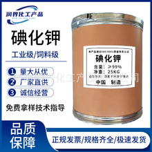 �S�ҹ����⻯� ��ϼ��߼���99%�⻯⛸ߺ������������I���⻯�