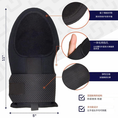 Outdoor sports baseball glove adult baseball softball sliding glove sports protective handwear baseball glove protective equipment