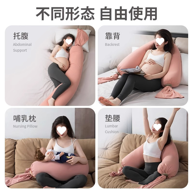 Universal pillow for sleep
