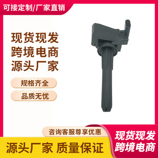 12725605��55503898��GN11100��55508084�c��Ȧ�m��GMͨ����܇