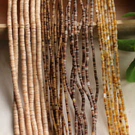天然贝壳隔片 菲律宾片 澳洲海贝隔片散珠串 DIY饰品材料配件