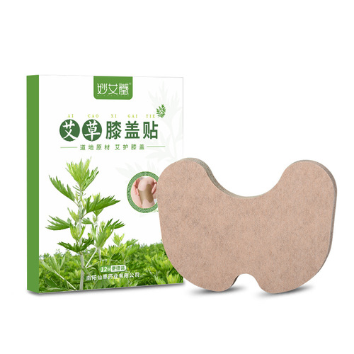 Miaoaitang boxed knee patch, home moxibustion ginger warm moxibustion mugwort patch, manufacturer wholesale mugwort joint patch