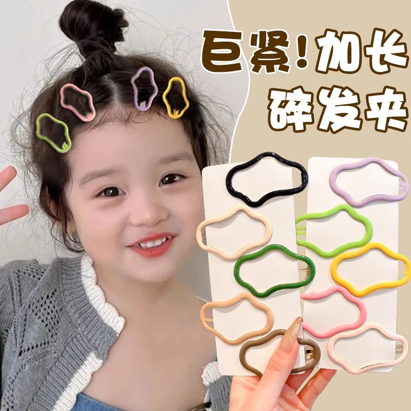 Nuevo color para niños nubes hueco cabello mar destrozado artefacto de cabello de la niña detrás de la cabeza dibujos animados clip BB joyería para el cabello