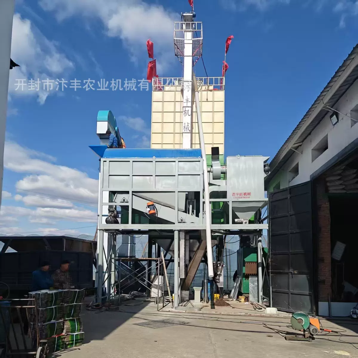 粮食烘干设备  大中小型粮食烘干机  厂家直销大豆玉米花生水稻