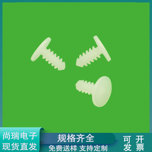 SK 0002�X���T� 4.2�U�����z�T� �}�Q�����z�T� С�������z�
