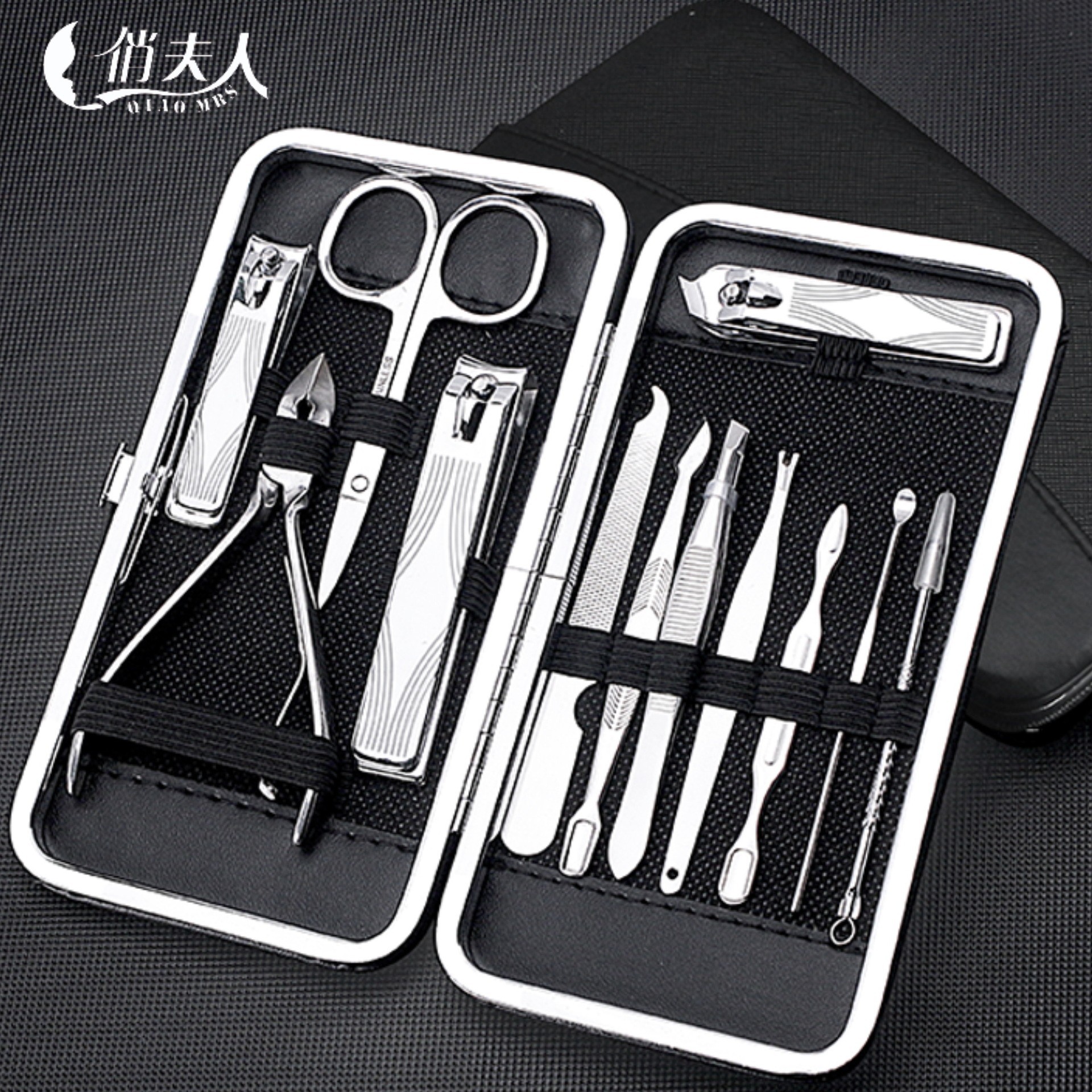 俏夫人12件修甲指甲钳美容指甲剪修脚甲指甲刀美甲工具礼赠品套装