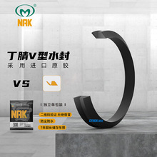 NAK��Ʒ�Ǽ��ͷ� VSˮ��VS-180 162*178*20.5ˮ��Ȧ (���D�H����)