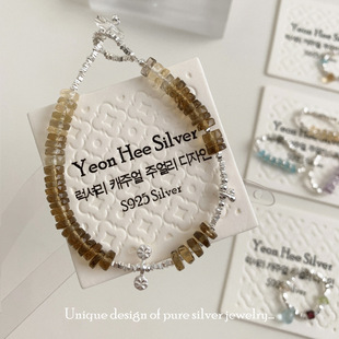 ����ɭϵ ��Ȼ�辧��ˮ���������y������ִ�