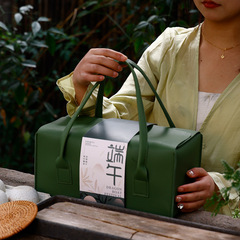 2024端午皮包手提盒商務送禮伴手禮盒粽子鴨蛋包裝盒端午節禮品盒