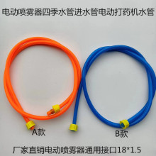 늄Ӈ��F���ļ�ˮ�ܳ�ˮ���Mˮ��늄Ӵ�ș�C��ș�C���L��������