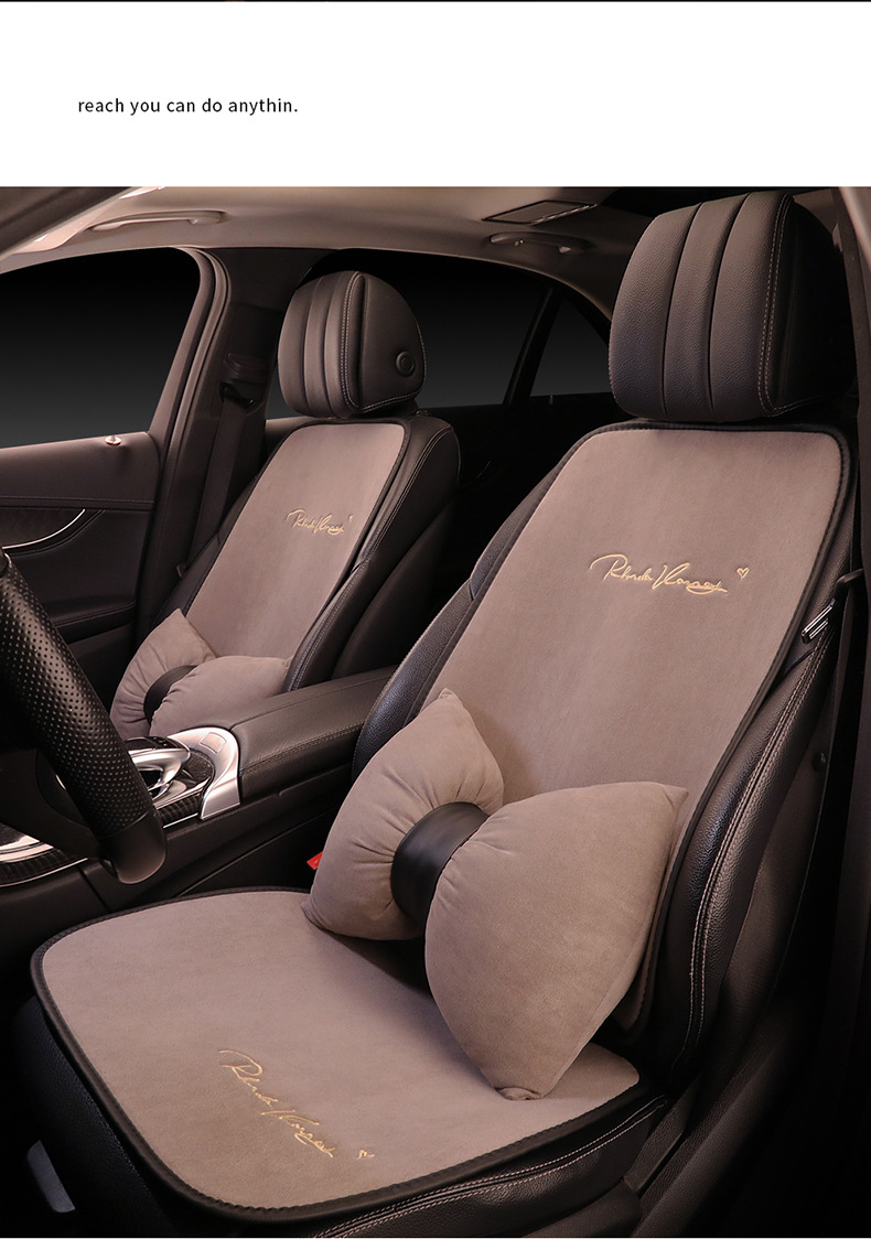 Suede Four Seasons car cushion four seasons constant temperature winter thermal single piece single seat three-piece ins style seat cushion