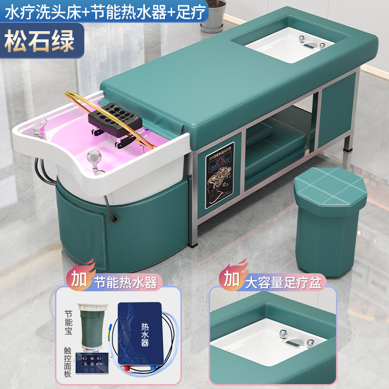 Cama de lavado de cabello con circulación de agua fumigada integral salón de belleza salón de peluquería especial red famosa cama de tratamiento de cabello tailandés