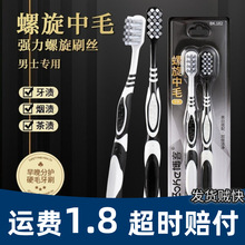 ���������n�����������X��Ч�����˼���ʿ�坍Ӳë��Ů��ˢ