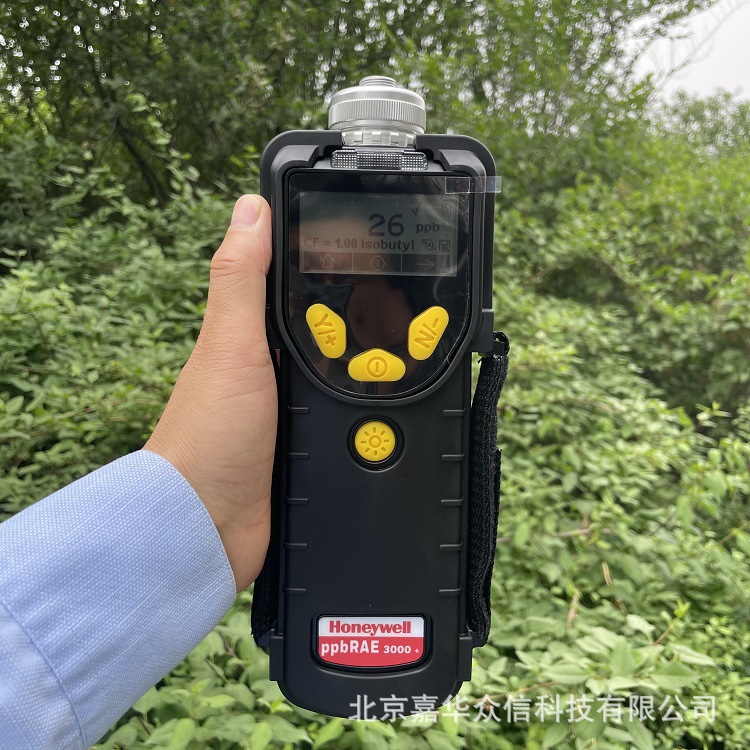 美国Honeywell霍尼韦尔PGM-7340/PGM7340VOC检测仪ppbrae3000+