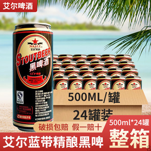 �{����ơ����500ml *24�� ����ơ�ƺ�ơ���aơ���������r