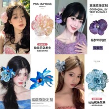 ��߅����l�A�����m��߅�A����������������{ɫ�Շ��Є����A�l�