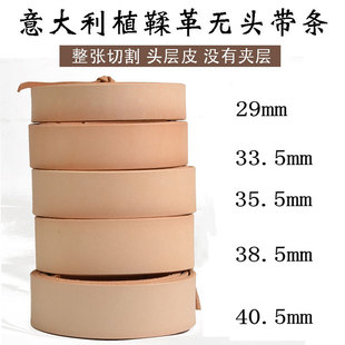 �����ֲ����ԭɫ�o�^Ƥ���l�����l���e��ţƤѝ���^��ţƤ����