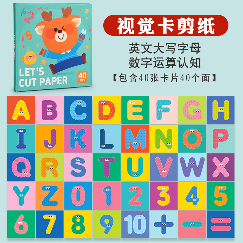 Tarjetas de estimulación visual para bebés recién nacidos de 0 a 36 meses, tarjetas de seguimiento en blanco y negro y coloridas, tarjetas educativas cognitivas