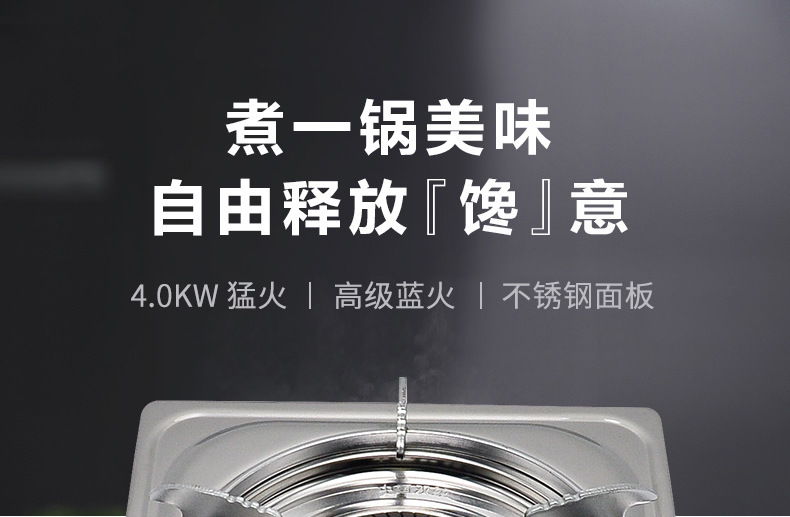 详情_01