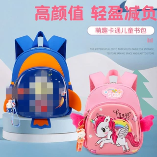 新款幼儿园小班双肩背男女童可爱卡通零食包儿童3D立体小硬壳书包