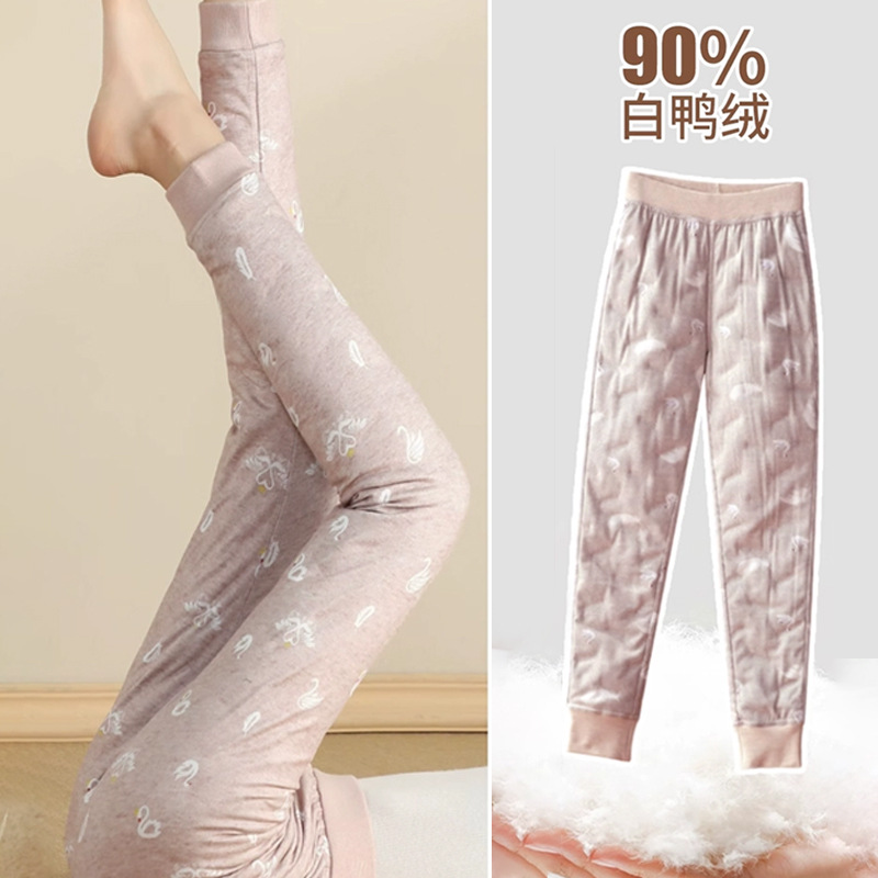 Women's down-filled pants, new winter style, fleece-lined, high-waisted, warm, with elastic waistband, printed design, extra long and warm.