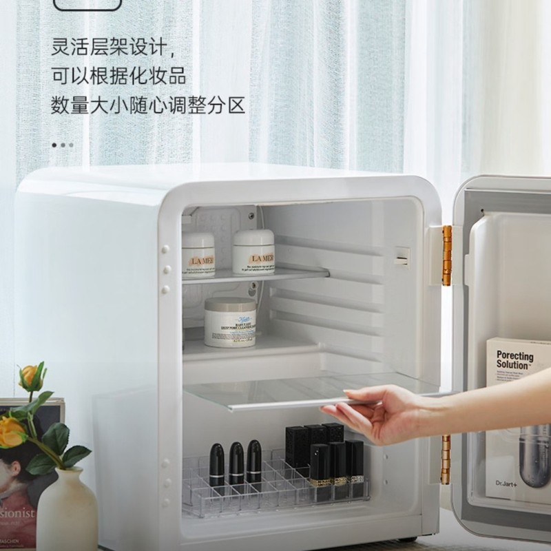 HCK ハスキーミニ冷蔵庫 ミニ美容冷蔵スキンケア製品化粧品冷蔵庫 BC-46COC 42L|undefined