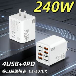 240w��ڳ����pd�����֙C���4usb-4type-c����^�W��ӢҎ����^