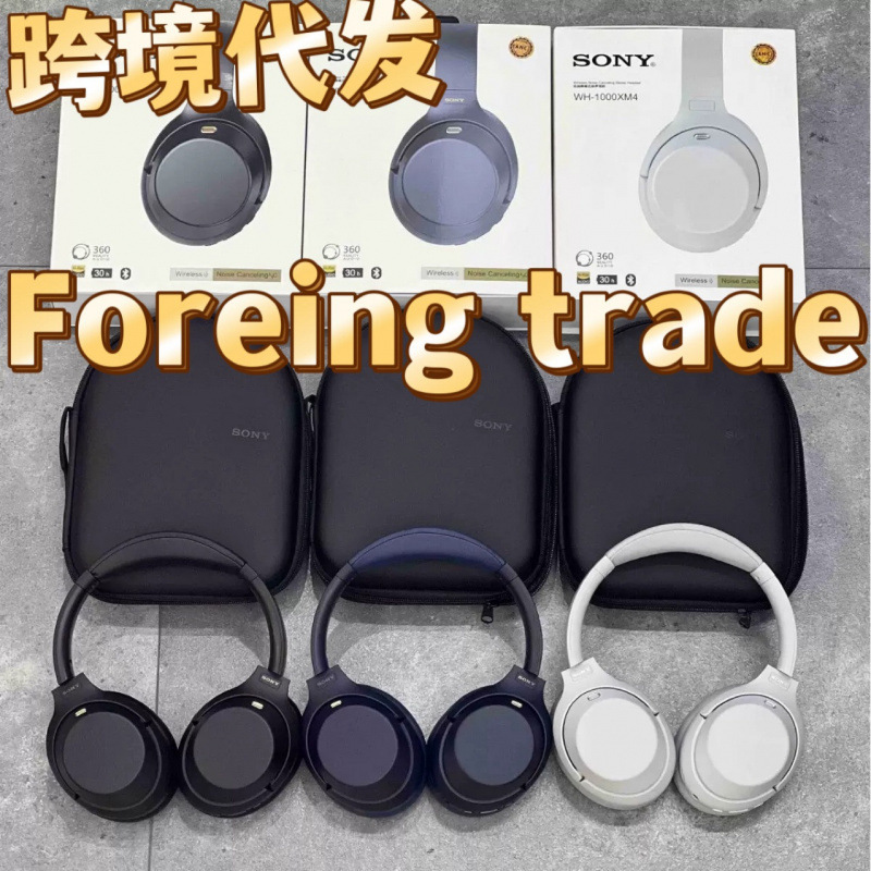 2025 Cross-Border Dropshipping Wh-1000Xm4 Over-Ear Noise-Cancelling Wireless Bluetooth Headphones Noise-Cancelling Bluetooth Headphones