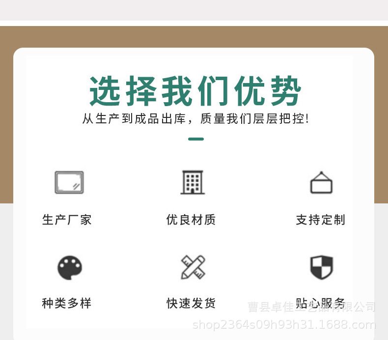 通用详情_03.jpg
