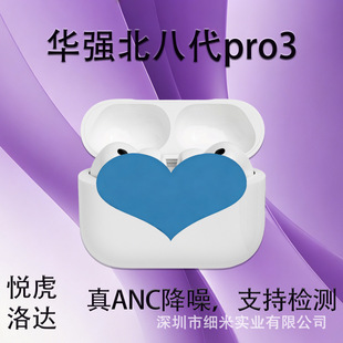 �˴��A������䐂���������_1563E�o���{�����C�����m�ð�׿�O��