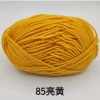 85 Lianghuang